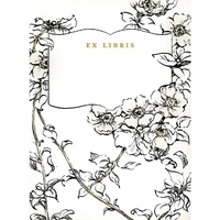 Forest Flowers Bookplates