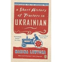 A Short History of Tractors in Ukrainian