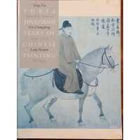 Three Thousand Years Of Chinese Painting