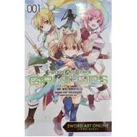 Sword Art Online: Girls Ops Vol #1