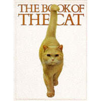 The Book Of The Cat
