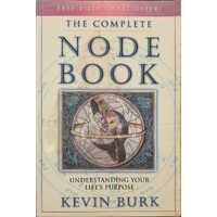 The Complete Node Book