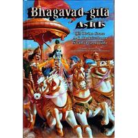 Bhagavad Gita As It Is