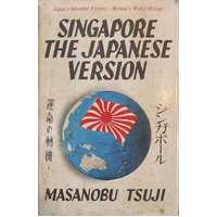 Singapore: The Japanese Version