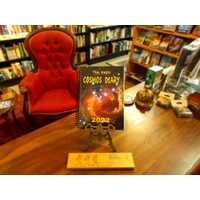 The Vedic Cosmos Diary 2022