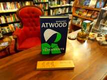 Explore our "Book of the day"